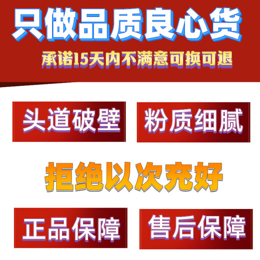 正宗有机灵芝孢子粉500g头道粉破壁灵芝孢子粉林芝孢子粉旗航店 有机孢子粉 500克(两瓶)