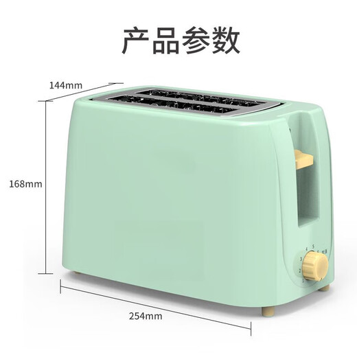 DIKTT German toaster breakfast machine all-in-one automatic pop-up toaster fully automatic home multi-functional three-ah practical hot model double-sided baking丨800W large power