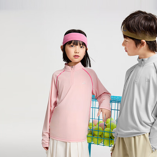 Anaier boys and girls stand collar long-sleeved T-shirt 2025 spring new half open collar sun protection casual sports tops Luo Ying pink 160