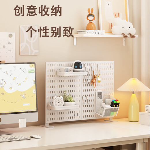 Liofeng desktop hole board vertical star chasing peripheral storage bracket fixed student dormitory stationery storage rack accessories accessories 5 strong plastic hooks (black)