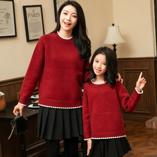 Little Bear Elf (xiaoxiongjingling) Year of the Horse parent-child outfit for the whole family in autumn and winter, a family of three or four, New Year's red knitted sweater for mother and daughter, high-end sweatshirt pullover, red single sweater 185, adult size 2XL (recommended weight 150-170Jin Jin equals 0.5 kg)