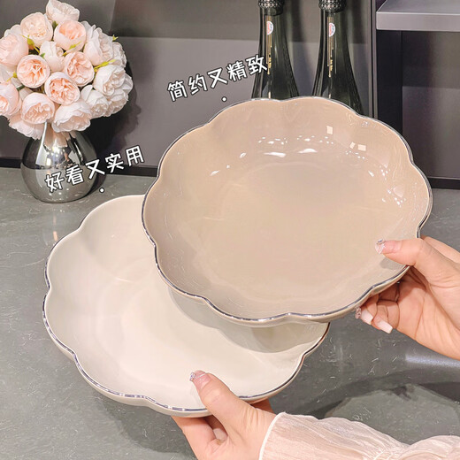 启派高级感陶瓷碗盘餐具家用釉下彩饭碗汤碗简约高档盘子碗碟碗筷套装 8.5寸花瓣盘2个装【1276】描金边
