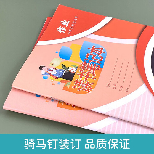 
From Baicaoyuan to Sanwei Bookstore 14697**6
