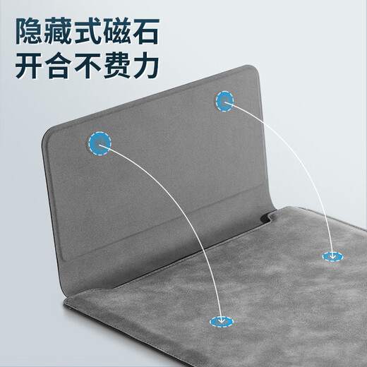 Jichuan Computer Bag Laptop Sleeve Bag 13.3-inch Protective Cover Apple MacBook Air 13.6 Laptop Bag Protective Shell Stand Storage Bag Set