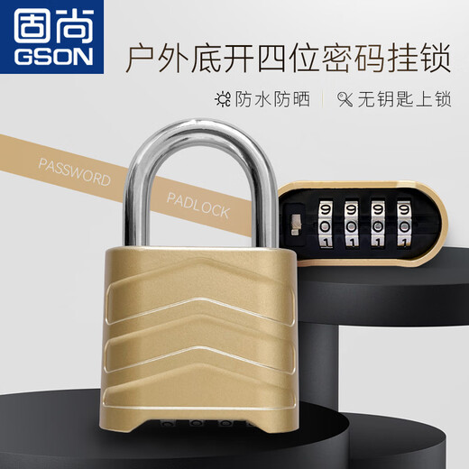 GSON combination lock padlock waterproof outdoor entrance door mechanical combination lock 1 pack