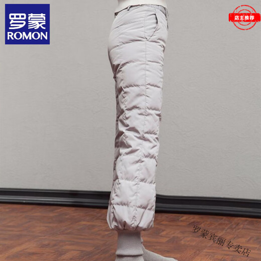 ROMON down pants for women, high-waisted, thickened white duck down bloomers, warm, loose, slimming, slim-fitting winter large size cotton pants, military black, M 100Jin Jin equal to 0.5kg or less