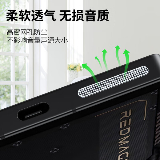 Strictly applicable to Red Magic 11Pro+ metal dust filter Nubia Red Magic 11pro mobile phone speaker hole dust plug charging port sticker accessories earpiece power plug charging hole 2 Red Magic 11Pro+/11Pro-Silver (long + short Nubia other models