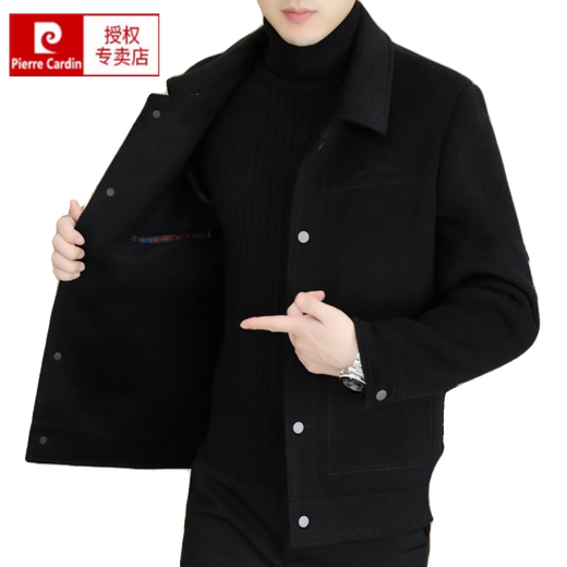 Pierre Cardin Men's Wool Wool Coat Men's Double-sided Wool Cashmere Jacket Men's Autumn and Winter Lapel Jacket 2308 Khaki (Double-sided Wool) M Recommended 85-110 Jin Jin equals 0.5 kg