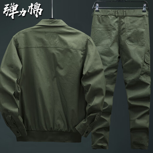 Militärfans liefert Sommer-dünne Tarnuniformen, Herrenanzug-Trainingsuniformen, pensionierte, lässige Tarnuniformen, Herren-Stretch-Ausbilderuniformen, Overalls aus reiner Baumwolle, Sicherheitsuniformen, Sommer-Spezialtrainingsuniformen, Spezialeinheiten, taktische Kleidung 716, gelbe Tarnung (verfügbar), 190