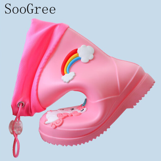 Soogree Kinderkrawattenanpassungsregenstiefel regnen wasserdichte Anti-Schlupf-Regenstiefel Grundschulen Wasserschuhe Kindergärtner KEINE KEINE BESTELLUNG REGRAUTEN
