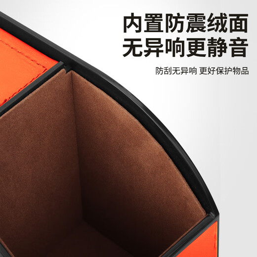 桐汝壁车载多功能储物盒纸巾盒水杯架收纳盒置物袋汽车座椅后背收纳盒袋 背椅多功能皮革收纳盒火山红 路虎专用-背椅收纳盒