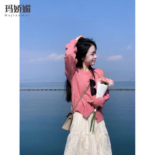 Majiaomei Dress Women's Suit 2025 New Autumn and Winter Gentle Style Wear Small Sweater Knitted Cardigan Skirt Knitted Cardigan + Skirt L
