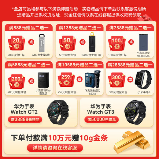 Santa (SANTAK) Santa UPS uninterruptible power supply C3KS 3KVA/2400W online voltage stabilization battery life 2 hours package