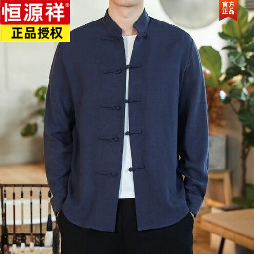 Hengyuanxiang 2024 Chinese Autumn Button Tang Suit Shirt Retro Casual Large Size Layman Suit Long Sleeve Chinese Style Men's Clothing Versatile Cotton and Linen - Navy Blue 3XL 140-155Jin Jin is equal to 0.5 kg