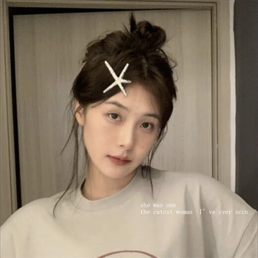 Yufang silver retro metal starfish hairpin for women Korean style ins style bangs side clip sweet cool y2k hot girl hair accessories headdress silver starfish hairpin 1 pack