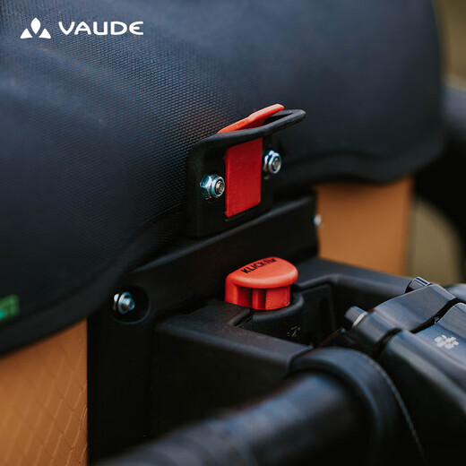 VAUUDE Manillar al aire libre Adaptador de bolsa de bolsa ajustable Hebilla 11304 VAUDE NEGRO SOLE TAMAÑO