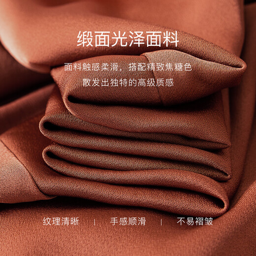 
ROEYSHOUSE ROYSHOUSE premium caramel color pleated dress spring new elegant satin waist-closing large hem skirt 10971 caramel color XL