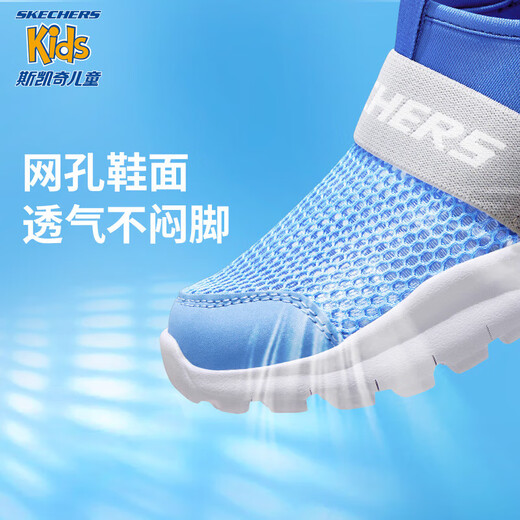 Skechers Skechers boys' soft breathable sports shoes summer big children's mesh casual shoes 403776L