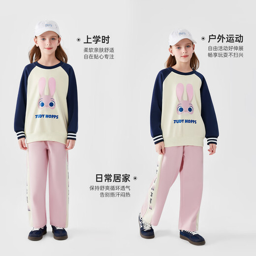 Disney girls autumn and winter sweatshirt girls Zootopia velvet thickened top children's casual pullover navy blue 140