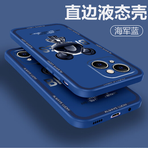 品托 适用苹果15手机壳iPhone15ProMax液态硅胶保护套新款卡通创意男女情侣全包防摔超薄软壳网红潮牌 苹果15【经典黑-金属米奇A675】+钢化膜 魔方液态
