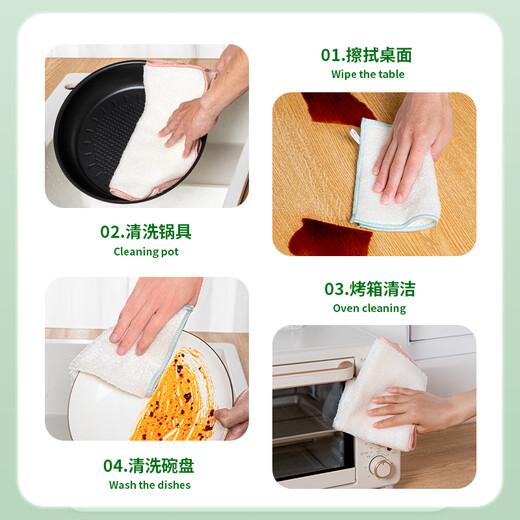 Yunlei Magic Bamboo Fiber Rag Towel, double layer thick, absorbent, non-shedding, non-stick to oil, easy to clean, dishwashing, kitchen use, 3 pieces, medium size 18*23cm