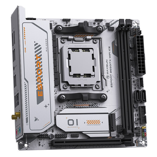 铭瑄MS-eSport B650ITX WIFI ICE电脑主板+AMD 锐龙 9 9900X处理器主板CPU套装