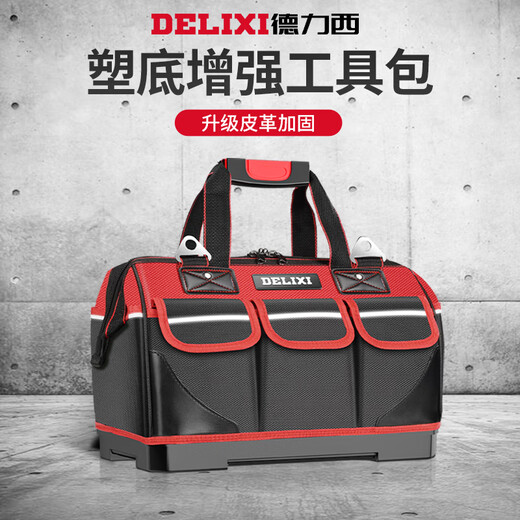 Delixi tool bag multi-functional repair canvas electrician special wear-resistant installation portable thickened tool bag extra large 16 inches - five layers thickened and reinforced with 5 anchor steel nails