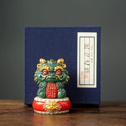 Xiangye Forbidden City Style Cultural Creation Lucky Pixiu Kirin Small Ornament Green Sandstone Auspicious Beast Kirin Good Luck Tea Pet Pair Souvenir Kirin Good Luck + Big Drum Base (Gift Box)