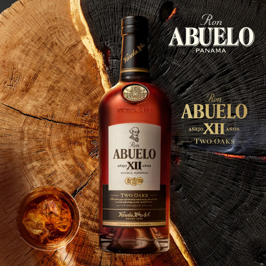 Grandpa (Ron Abuelo) [Importado de la botella original] Pana Hoilet Ron Vino extranjero Abuelo 12 años Doble barril Ron 750ml