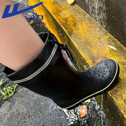 回力雨鞋男士时尚雨天防水雨靴洗车水鞋钓鱼耐磨胶鞋89 黑色束口 43 
