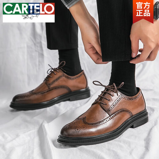 CARTELO Crocodile Brogue Leather Small Leather Shoes Men's Business Formal Casual Dad Leather Shoes Men's Young Men British Style Retro Brown Upgraded Model 41