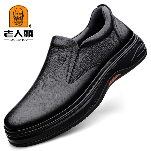 Old Man's Men's Business Casual Leather Shoes Men's Soft Sole Breathable Bean Shoes Slip-on Shoes Thick Sole Dad Loaf Men's Shoes Black 40 (250mm)