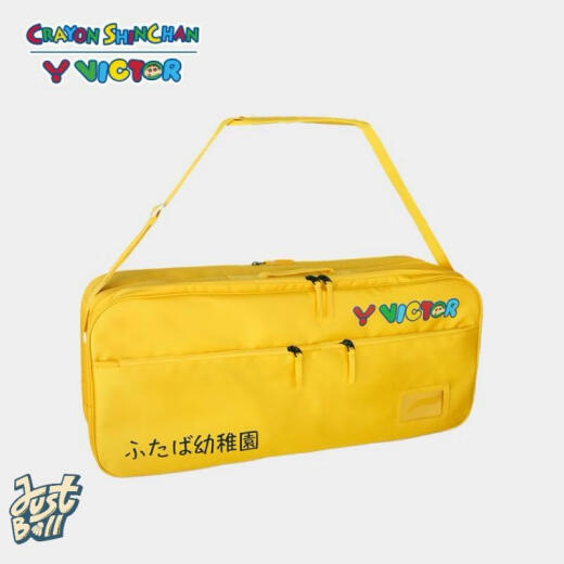 VICTOR badminton backpack Crayon Shin-chan co-branded product series bright white BR5602CS-AF bright white