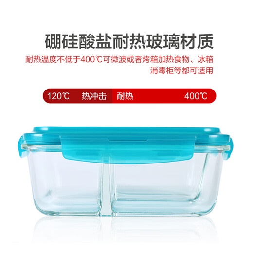 LOCK&LOCK heat-resistant glass fresh-keeping microwaveable refrigerated three-part lunch box for office workers and students fruit lunch box with fork and spoon 1L
