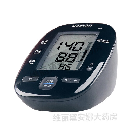 Omron Original importiert medizinischer elektronischer Blutdruckmonitor J751 Haushalt Oberarm Bluetooth Blutdruckmessung Instrument J30 J761 Standard Flaggschiff -Modell [Original aus Japan] Integriertes Bluetooth -Modell