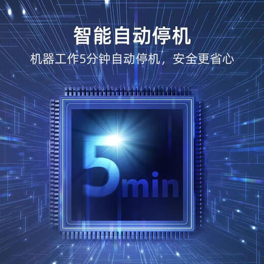 Whirlpool WXA7700BE household garbage disposer wireless switch kitchen food waste grinder processor