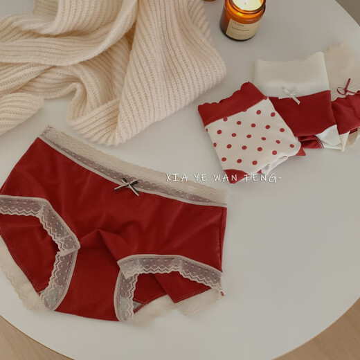 
Yi Manqin's red underwear for women without traces, red fire lace pure sexy and cute zodiac year modal antibacterial cotton crotch briefs 9905-Red Huohuo M/One Size [80-120Jin [Jin equals 0.5 kg]]