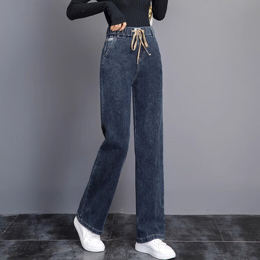 皮尔卡丹（pierre cardin）松紧腰直筒牛仔裤女2025年新款春夏高腰大码宽松胖mm弹力阔腿裤子 9928#蓝灰 4XL