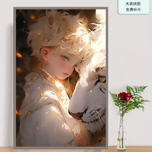 Taoli Family Healing Twelve Zodiac Cartoon Puzzle 1000 pieces with photo frames for friends handmade intelligence toys birthday gifts Dog-Healing-H1483 500 pieces of wooden puzzle pieces (gift box)
