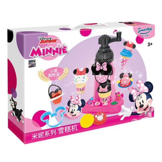 Disney Minnie Ice Cream Machine Couleur de boue en toute sécurité, non toxique, mains antiadhésives Enfants Couleur de plastine Couleur de boue Étudiant étudiant à la main Gift DIY
