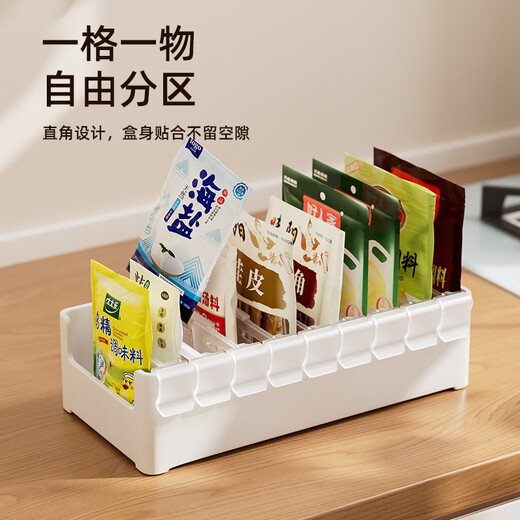 Enjoyment House Kitchen Spice Storage Box Separated Large Capacity Adjustable Spice Bags Vertical Storage Multi-Gate All-in-One Multi-function Large Size Can Hold 8-10 Bags of Spice The Partition Is Removable The Spacing Can Be Adjusted Freely