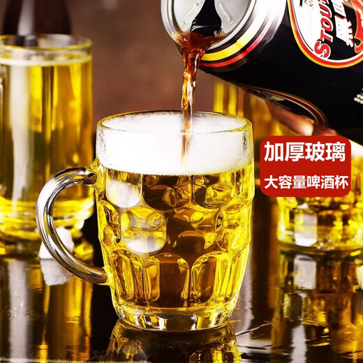Glass Beer Cup Pineapple Cup Large 500ml Thickened Water Cup Home Catering BBQ Beer Hero Cup Handle Thickened Glass Large 500ml 1 piece