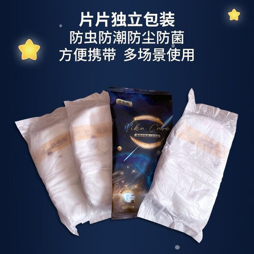 Qian Bai Ai High Quality Qian Bai Ai Skin Protective Anti-Red Buttocks Baby Diapers Pull-Up Pants Diapers Ultra-Thin Breathable Instant Suction Trial 6 Pieces Unpacked and Returnable Extra Shipping High-End Bubble Waist Pull-Up Pants XL Size 42 Pieces