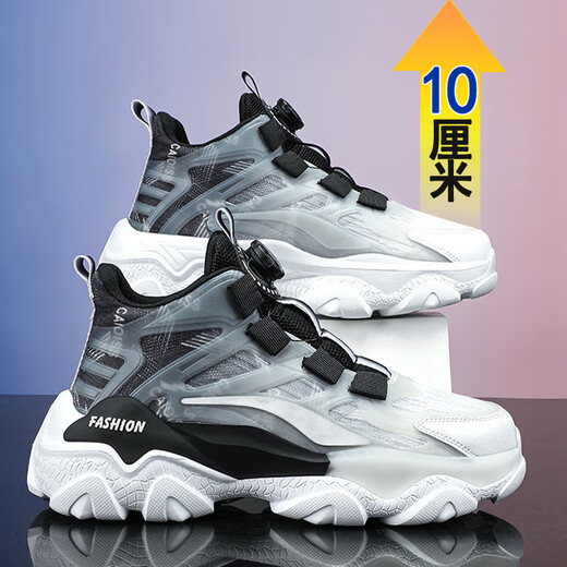 Shentao inner height increase men's shoes 10cm mesh running sports shoes men's inner height increase shoes Korean casual shoes men's inner height increase shoes white and black 10cm 39 inner height increase shoes