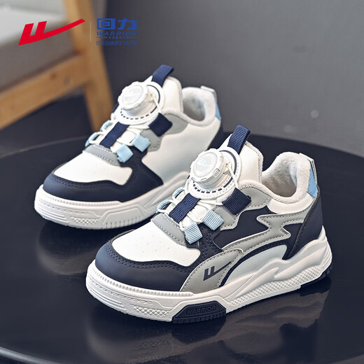 Warrior children's shoes, boys' shoes, autumn and winter children's cotton shoes, medium and large children's plus velvet sneakers WZ-C142L dark blue/white/grey 32