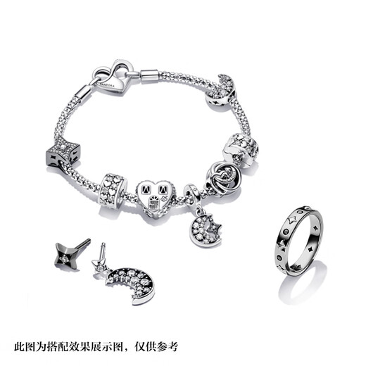 PANDORA Heart Shining Love Eternal Fixing Clip Jewelry Accessories DIY Beaded Birthday Gift for Girlfriend Heart Shining Love Eternal Fixing Clip One Size