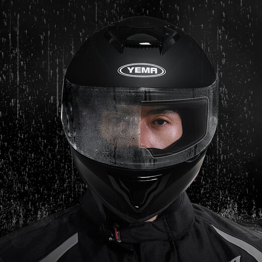 YEMA motorcycle helmet anti-fog patch electric vehicle helmet rain-proof film full helmet half helmet universal lens waterproof patch upgraded high-definition anti-fog film 1 piece inner patch