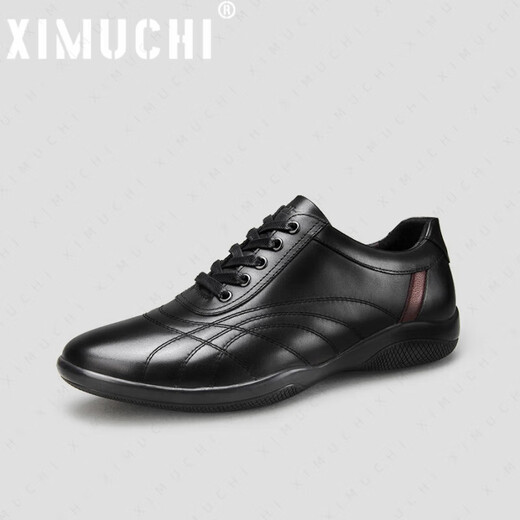 XIMUCHI brand business casual leather shoes for men, comfortable soft-soled sports shoes for men, versatile inner height increasing large size shoes for men, black 41 standard leather shoe size