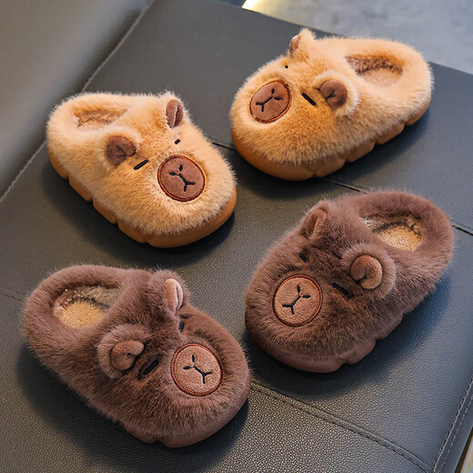 Kapibala children feel like stepping on shit, girls winter cartoon cute non-slip indoor home soft-soled slippers baby slippers upgraded environmentally friendly material light coffee slippers 12 32/33 size (shoe inner length 19CM suitable for feet 18