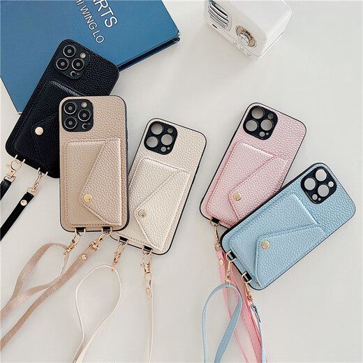 
Eight-legged high-end leather coin wallet iphone16promax protective case Apple 15Pro mobile phone case 14 crossbody strap lanyard 13 women's anti-fall lens all-inclusive luxury [khaki] lychee pattern change card bag + crossbody lanyard iPhone 16
